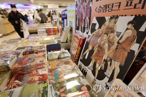 작년 1만여종 번역 출간…번역서 1위는 일본 책