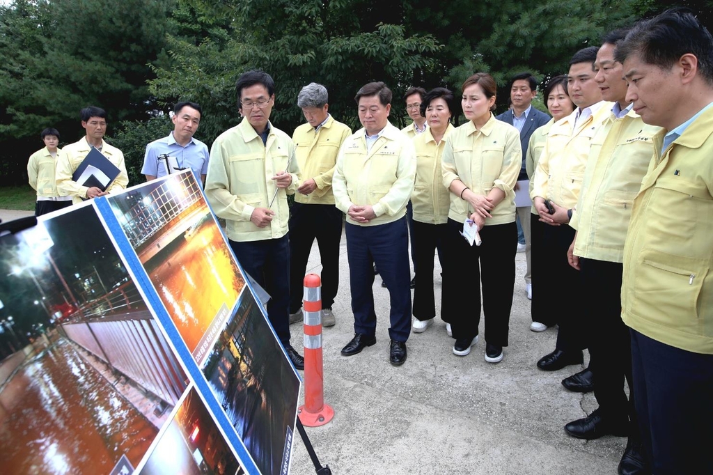 "상습 범람 우려지역"…광명시, 목감천저류지 신속 설치 요청