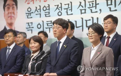 진보당 "수해복구 여야정 태스크포스에 동의…적극 참여"