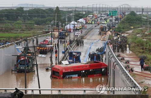 [극한호우의 시대]③ 반복되는 '지하 참사'…"선제적 진입차단 시스템 시급"