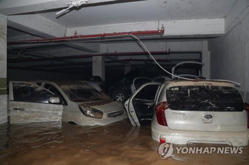 [극한호우의 시대]③ 반복되는 '지하 참사'…"선제적 진입차단 시스템 시급"