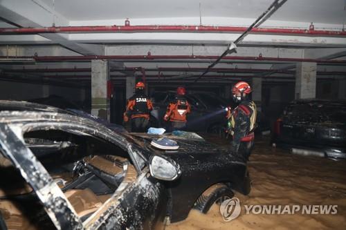 [극한호우의 시대]③ 반복되는 '지하 참사'…"선제적 진입차단 시스템 시급"