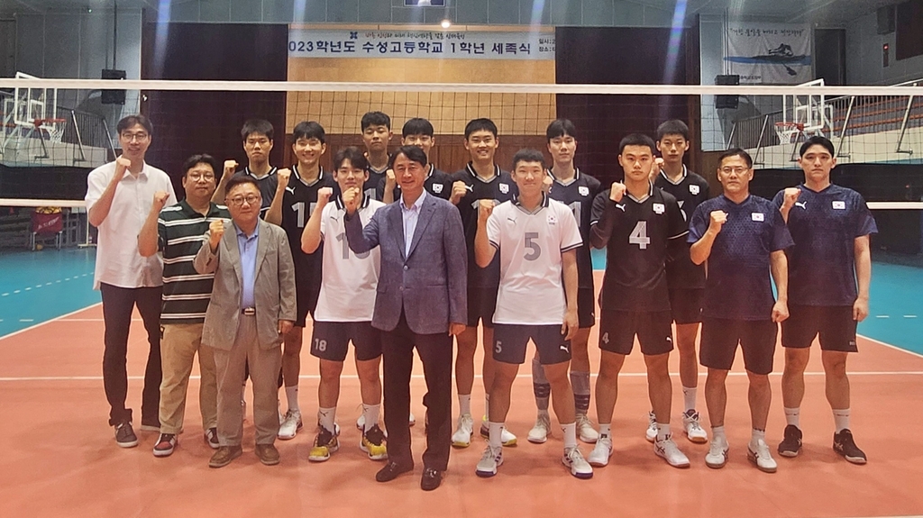 한국배구연맹, 19세 이하 세계대회 준비하는 대표팀에 격려금