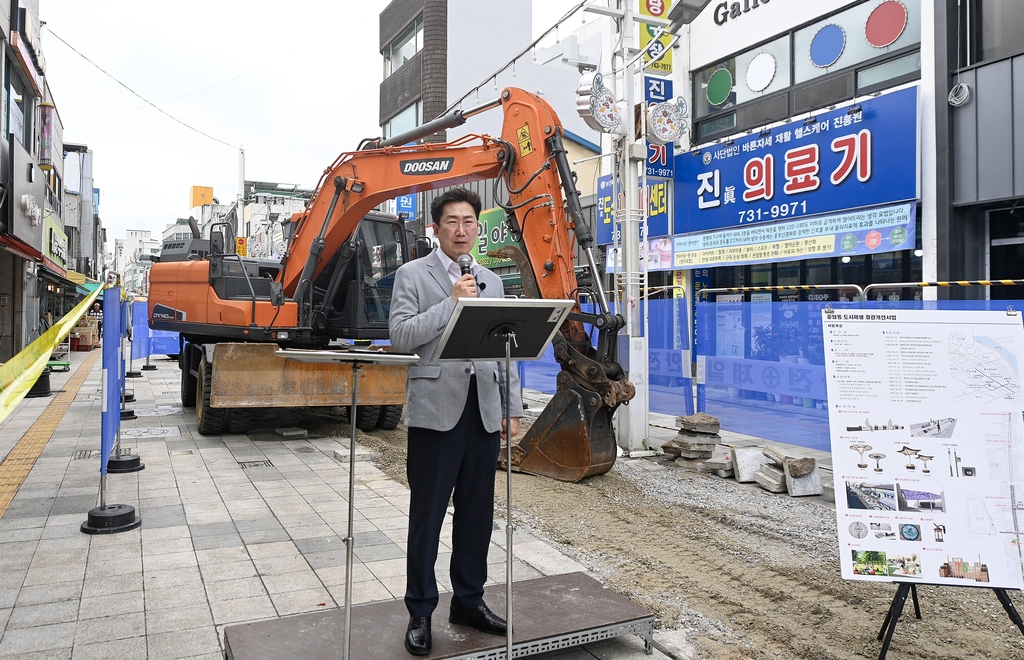 원강수 원주시장 "중앙동 275번지 문화의 거리에 새로운 활력을"