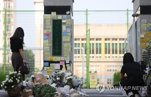 이주호 "숨진 서이초 교사 애도…교권침해는 중대한 도전"