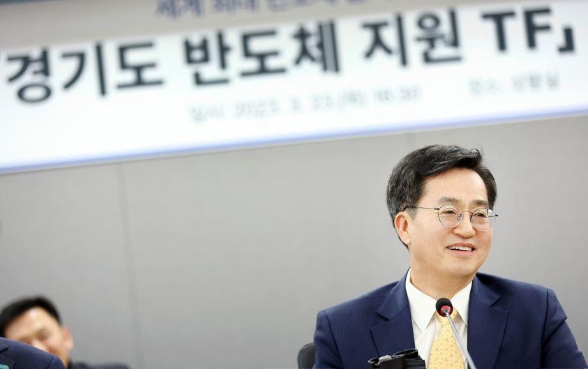 김동연 "경기도 반도체산업 위상 재확인…국민 기대 부응하겠다"