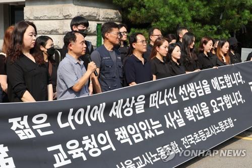 학생에게 폭행당하고, 극단적 선택…교권추락으로 멍드는 교사들