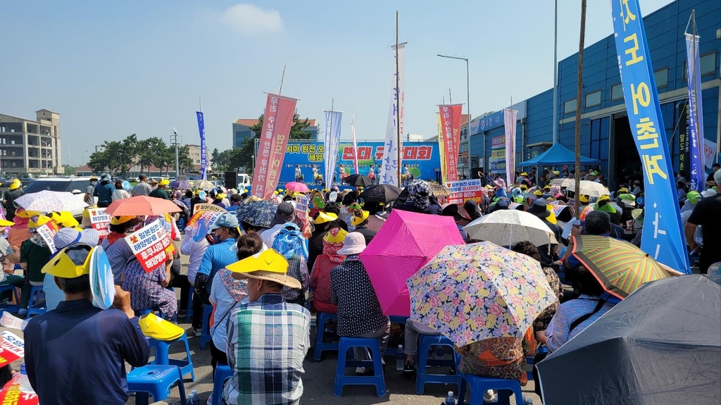 전남·북 어민들, "일본 원전 오염수 방류결정 철회해야"(종합)