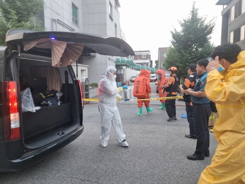 경기지역 '정체불명 우편물' 신고 80건 접수…"위험 발견 안 돼"(종합2보)