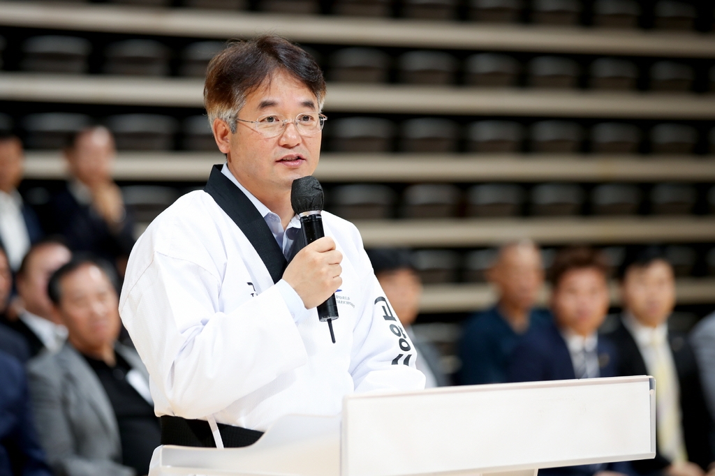 고양시, 선수 1천 명과 태권도 유네스코 등재 염원