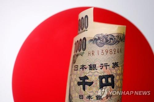'저금리 유지' 일본서 사무라이채권 판매 5년 만에 최대