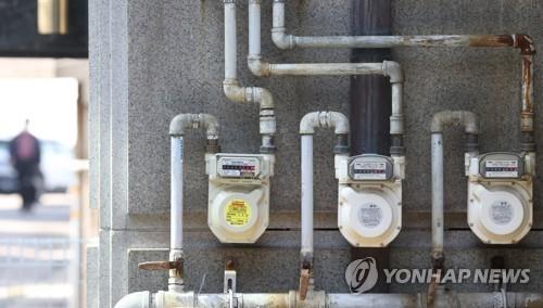 삼척시, 2025년까지 도계읍에 LPG 집단 공급