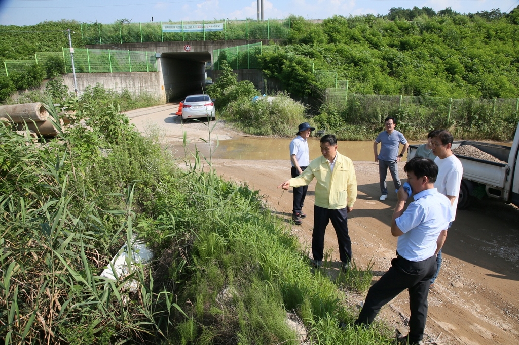 '침수 비상' 고양시, 안전보안관·자율방재단과 재난 예방