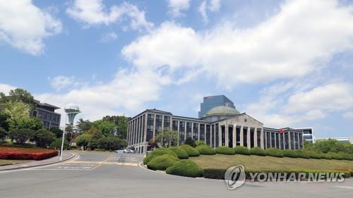 경북대 평의원회 '의장 임기' 갈등 소송전 비화