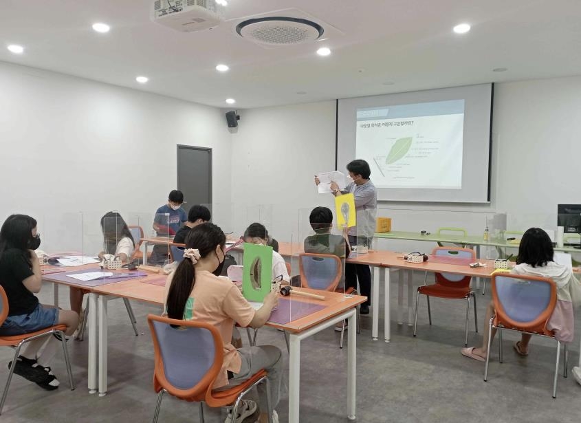 흰개미 관찰하고 화석 배우고…방학 맞아 문화유산 배워볼까