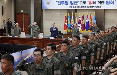 국방부, 첨단전력기획관 신설…유무인 복합전투체계 업무 전담