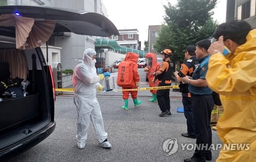 韓 의심 소포 혼란에…대만, 中선전발 환적 국제우편물 접수중단