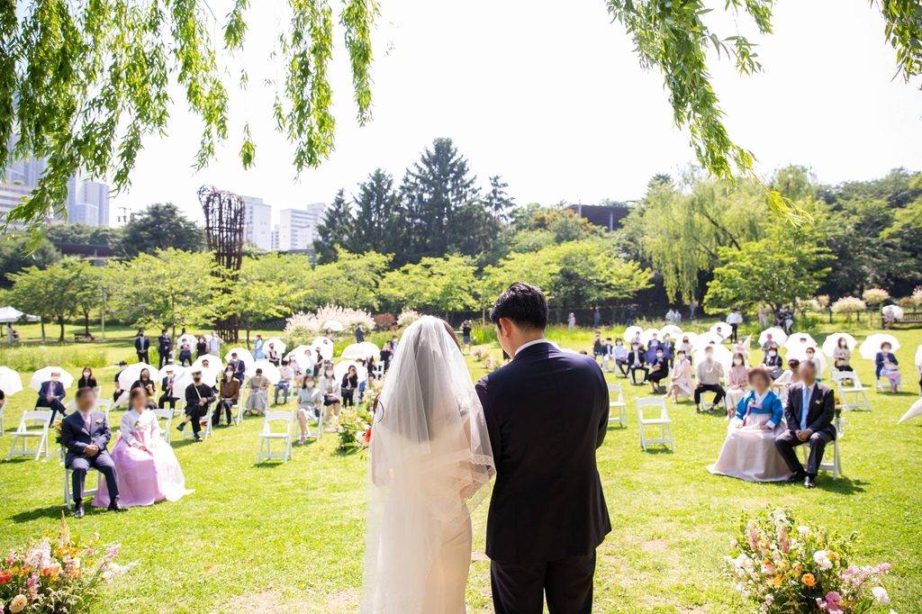 상반기 용산가족공원서 19쌍 친환경 야외결혼식