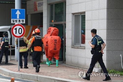 '의심 우편물' 감식 요청에 출동 안 한 군부대 '빈축'