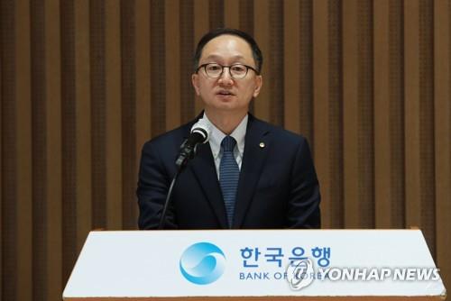 장용성 금통위원, 해외주식 20억 신고…4월임용 공직자 재산공개