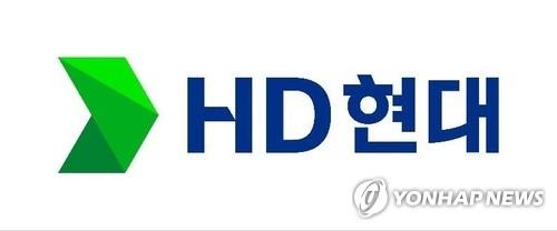 HD현대, 분기배당 실시…"주주가치 제고 목적"