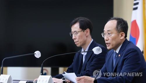 경제계, 세법개정안 발표에 "위축된 기업투자에 활력 기대"