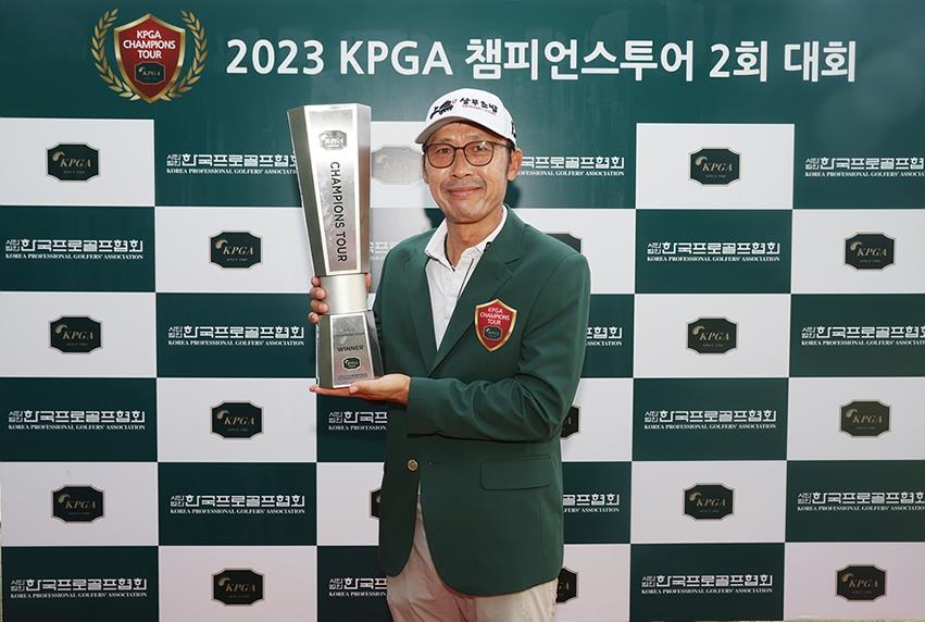 최종 라운드 7연속 버디 박성필, KPGA 챔피언스투어 2승 고지
