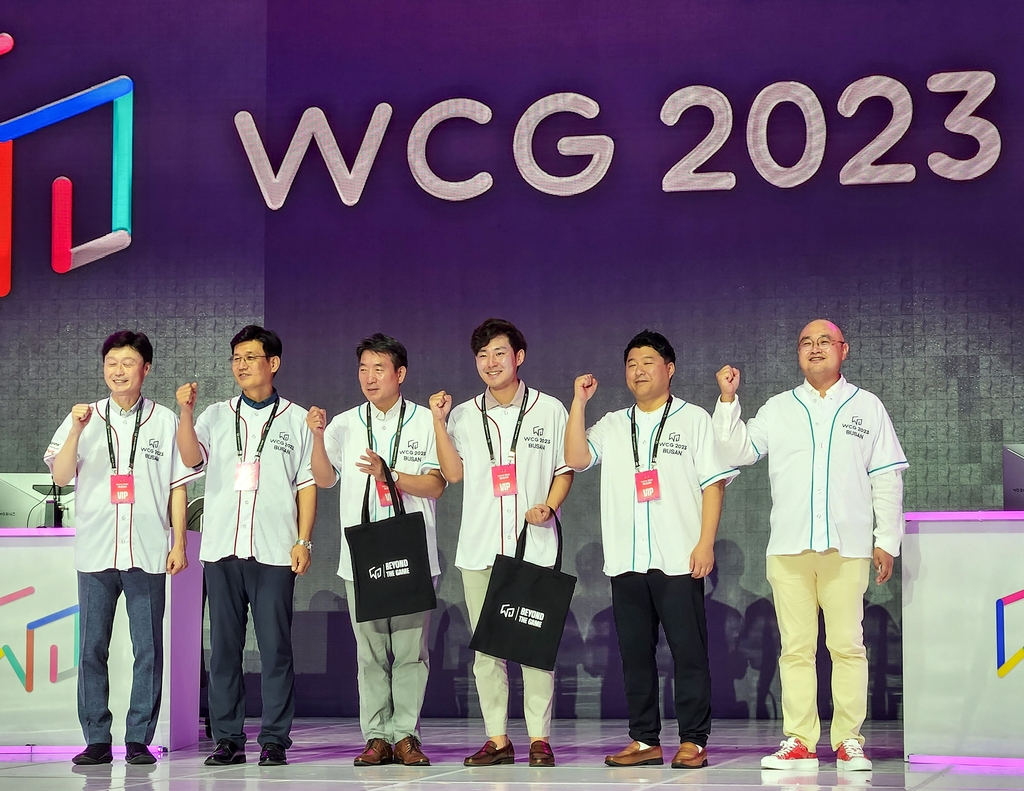 "되살아난 e스포츠 올림픽"…'WCG 2023 부산' 개막
