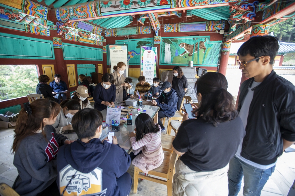 원주시 역사발물관, 구룡사서 전통 산사 문화재 활용사업