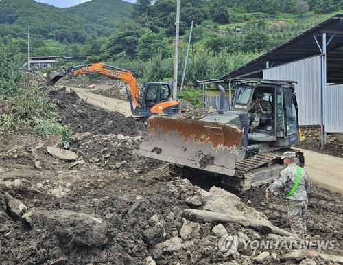 경북 집중호우 실종자 수색·피해복구 보름째 계속