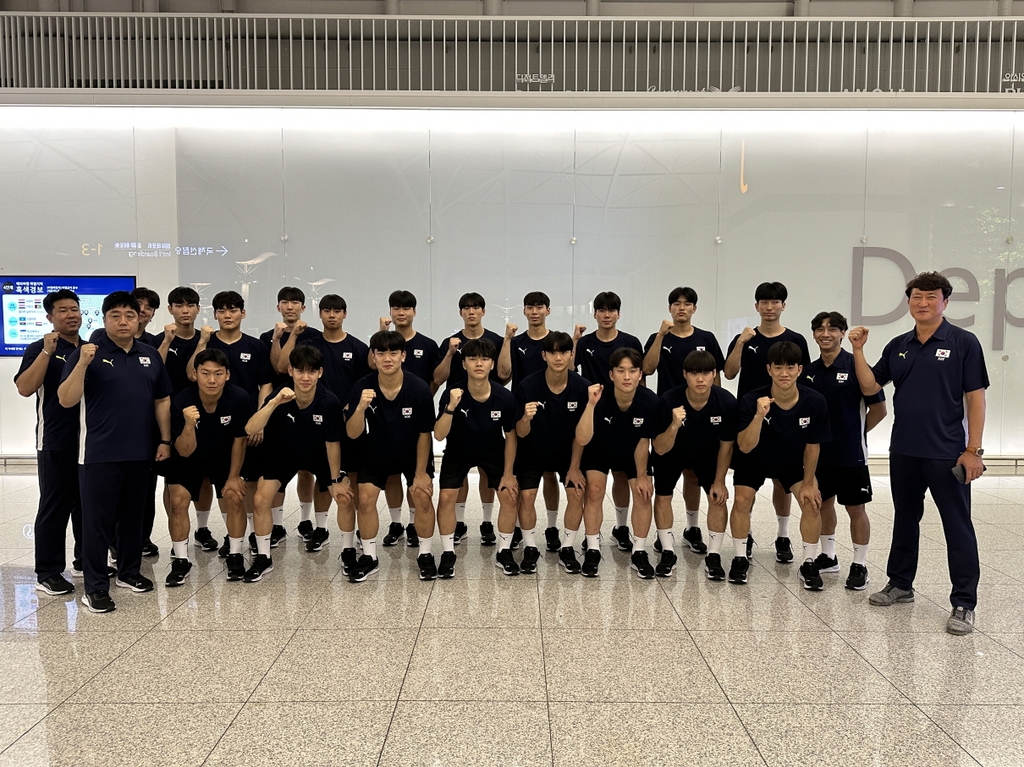 U-19 남자핸드볼 대표팀, 세계선수권 열리는 크로아티아로 출국