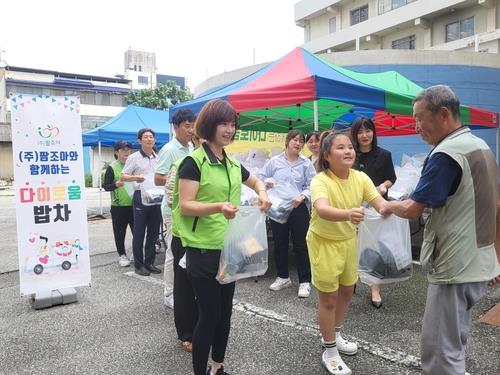 익산 수해지역에 후원 손길 잇따라…일상 회복에 속도