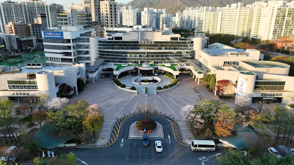 하남시, 내년 상반기까지 마을버스 준공영제 단계적 시행