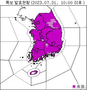 내일 더 덥다…대전·광주·대구 한낮 36도·서울 35도