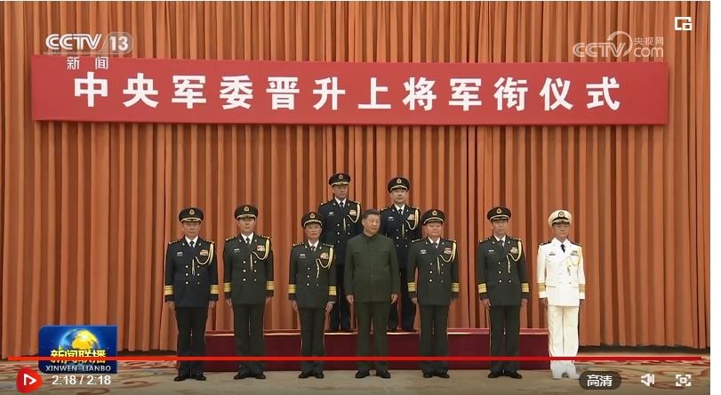 중국, '반부패 조사설' 로켓군 사령관 교체…정치위원도 바꿔