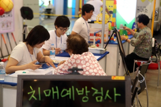 美 치매 신약 '레켐비' 승인…삼성바이오 위탁생산 하나