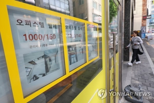 "전세 불안해"…월세 300만원 넘어도 계약 도장