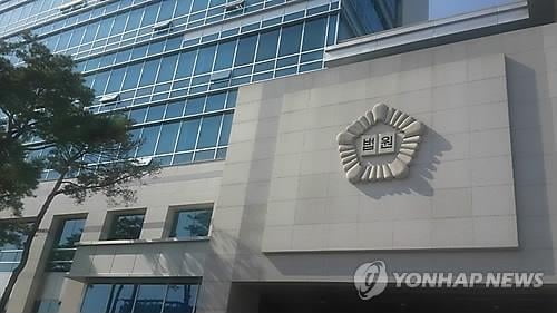 성매매 해 놓고 성폭행 무고한 여성…판사도 호통