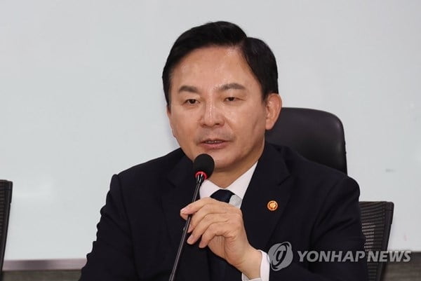 "가짜 뉴스 안 멈춰"…서울~양평 고속도로 백지화