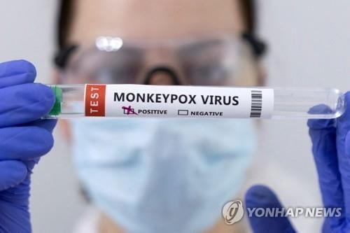 "6월에만 106명 감염"…엠폭스 급증에 '긴장'
