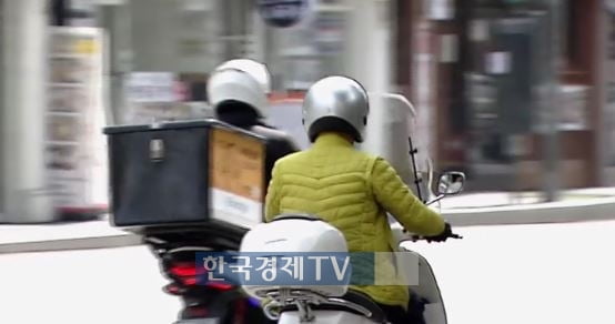 보험연구원 "이륜차보험, 위험률 따라 보험료 차등해야"