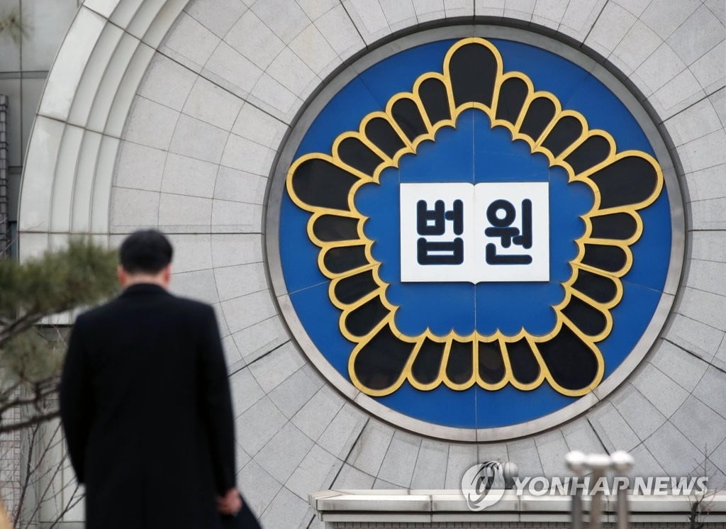 '시세조종' 라덕연 일당 3명 추가 구속…"도망 염려"