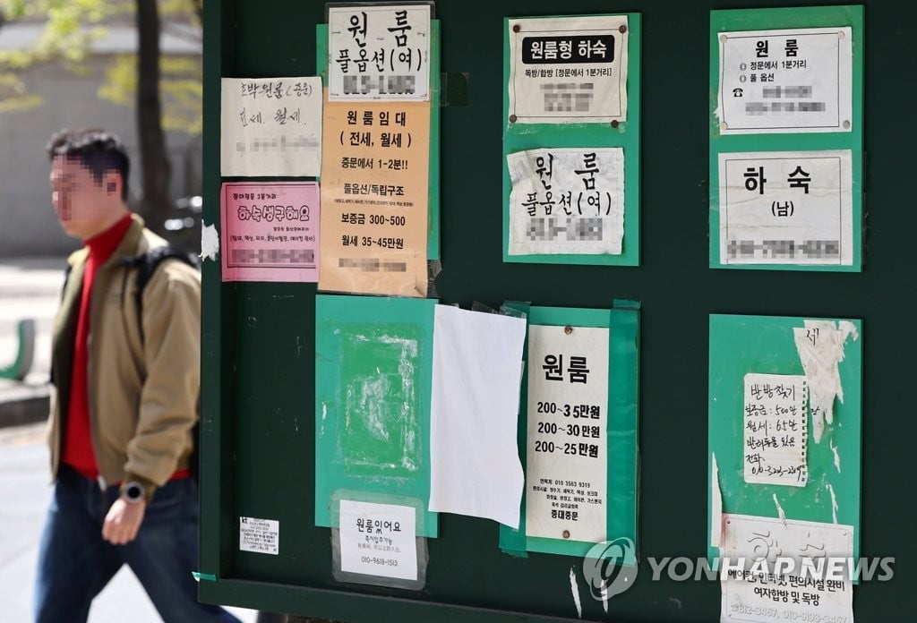 부모 등골 휘네…원룸 월세 '쑥'