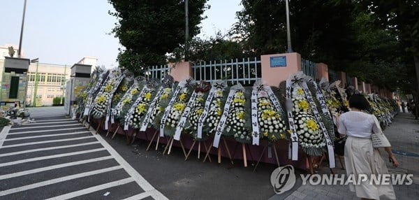 폭발한 교사들 거리로…22일 종로서 집회