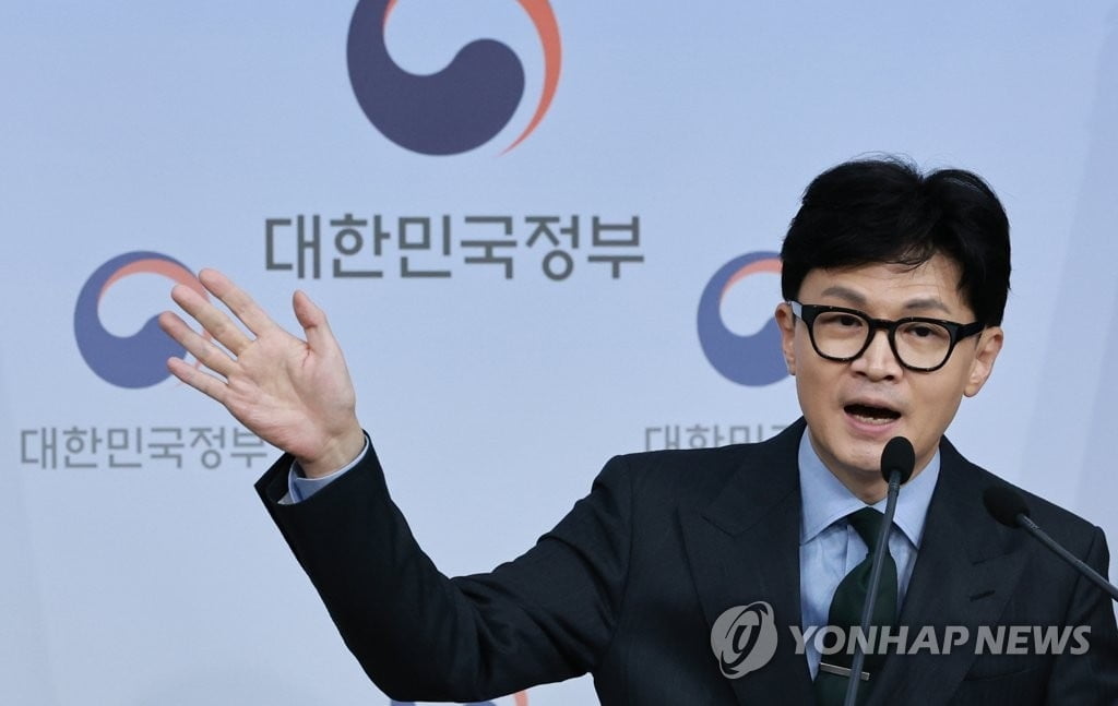 칼부림 현장 찾은 한동훈 "사이코패스 관리 고민"