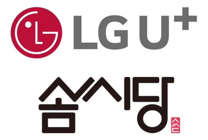 LG U+ 취미 플랫폼 '솜씨당' 투자…"공동콘텐츠 기획"