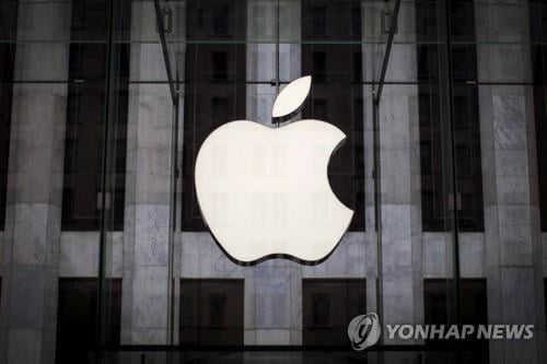 "애플, 올해 아이폰 출하량 목표 8,500만대로 유지"