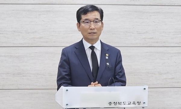 "교사는 예비살인자"…교육감 특강 발언 논란