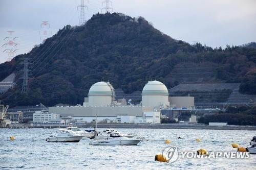 日 49살 노후 원전, 12년 만에 재가동된다