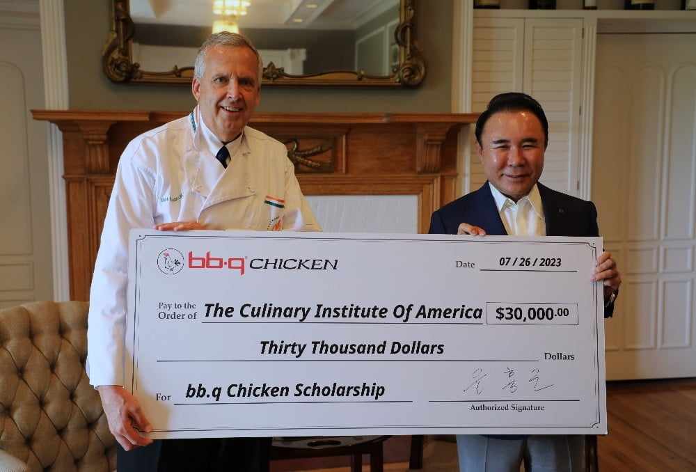 BBQ, 美 요리학교 CIA에 3만달러 지원…"글로벌 인재경영 확대"